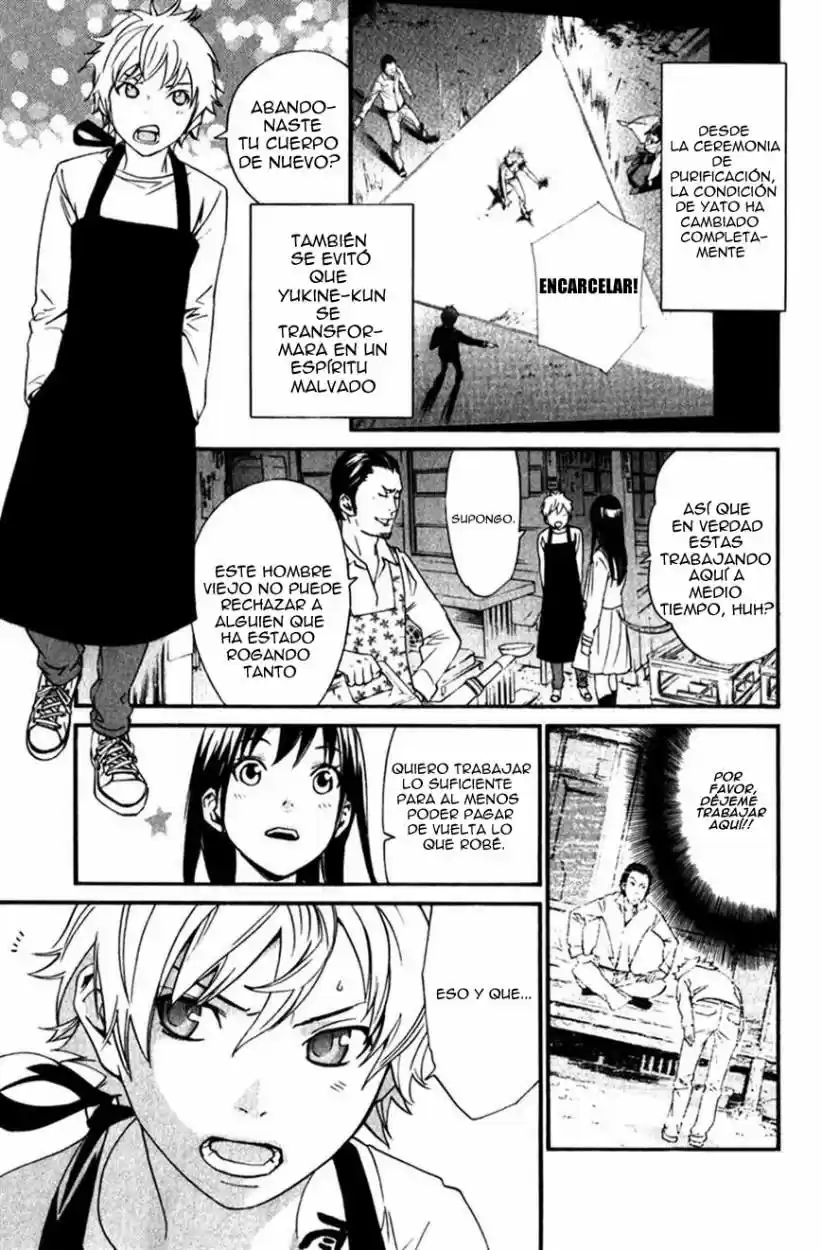 Noragami capítulo 12, página 8