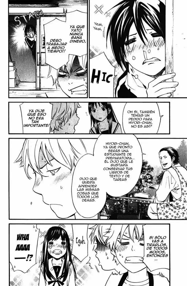 Noragami capítulo 12, página 9