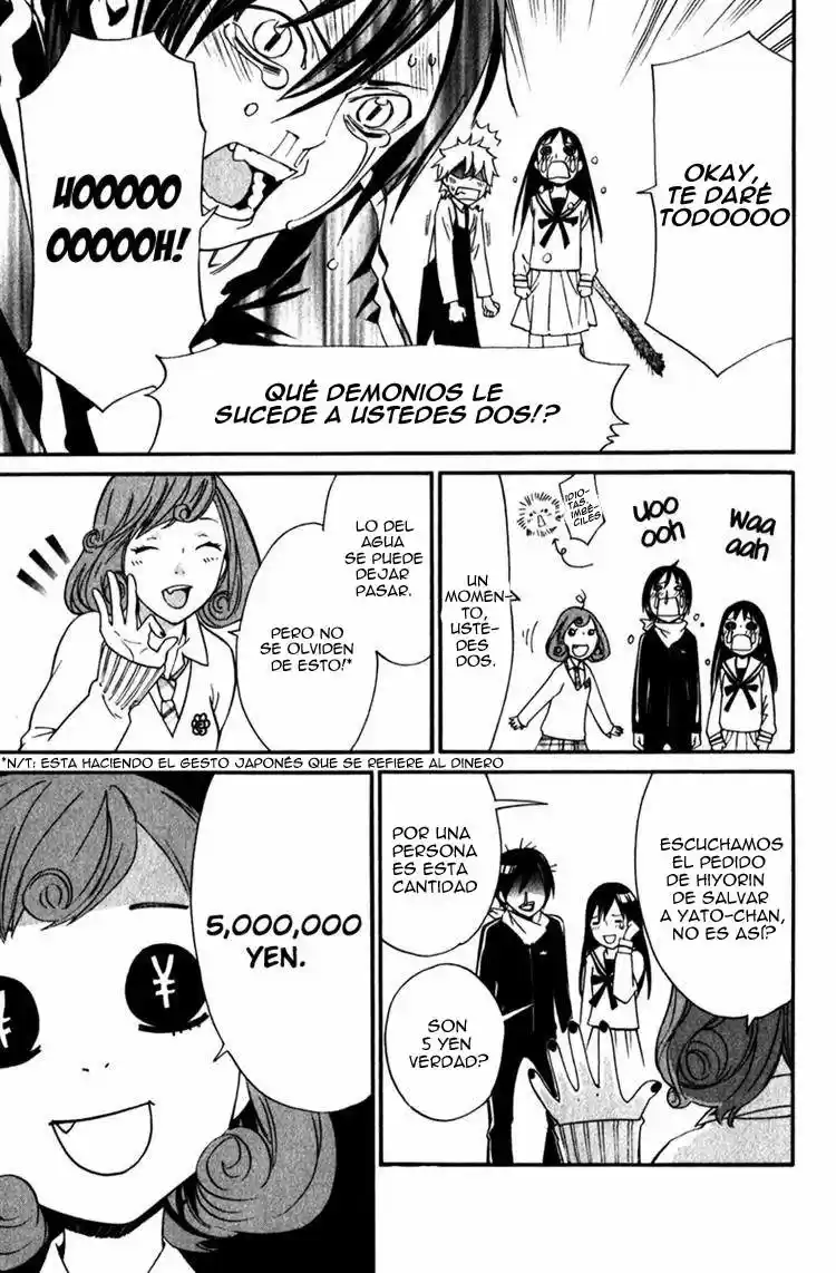 Noragami capítulo 12, página 10