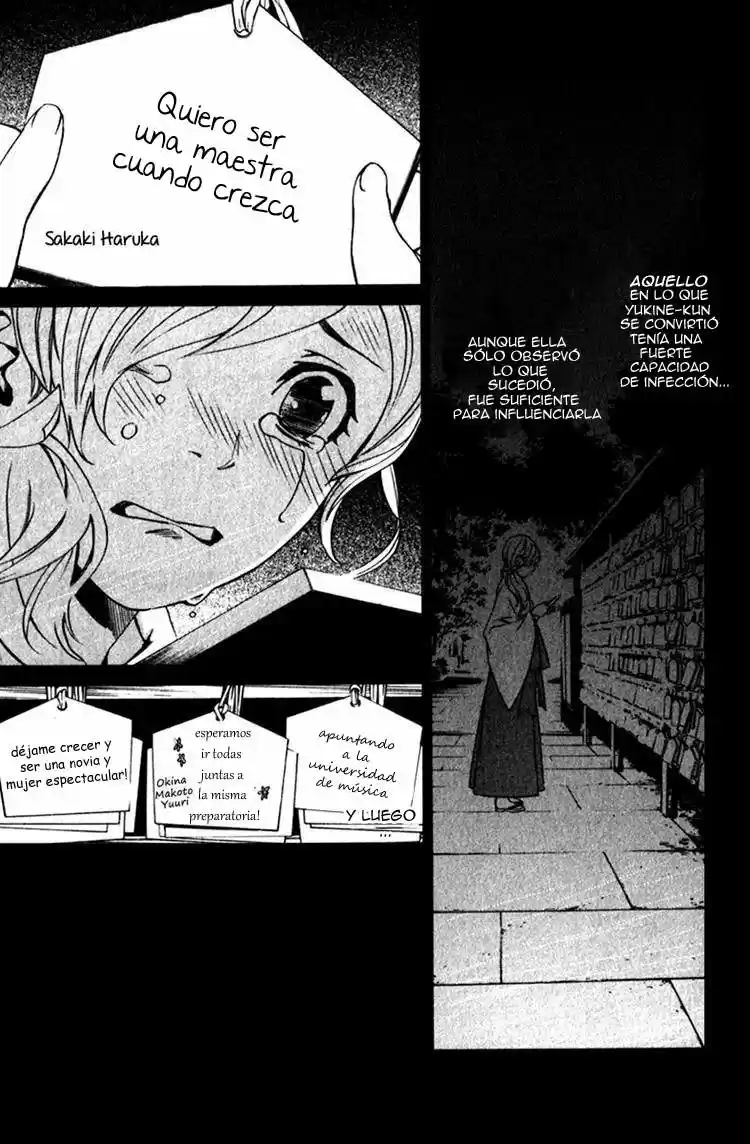 Noragami capítulo 12, página 14