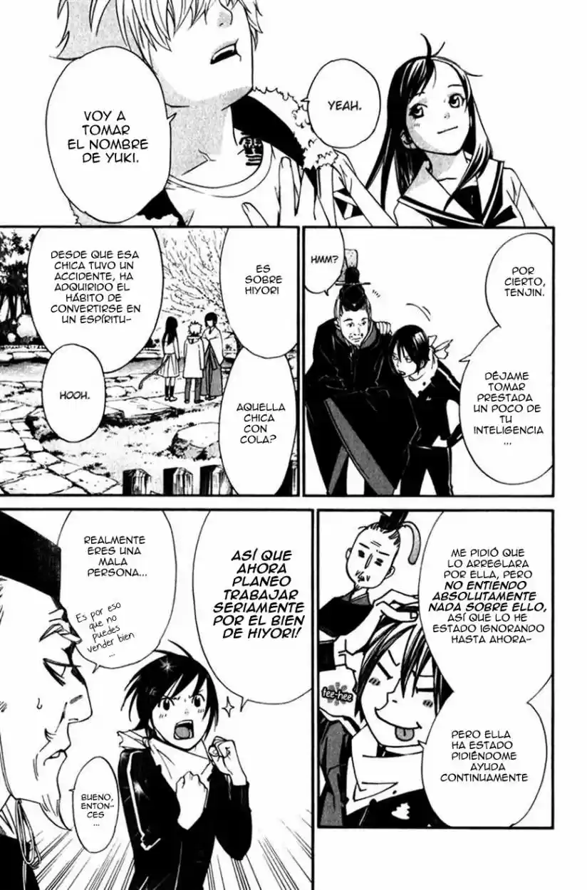Noragami capítulo 12, página 17