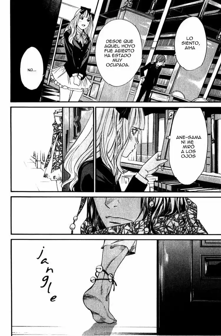 Noragami capítulo 12, página 22