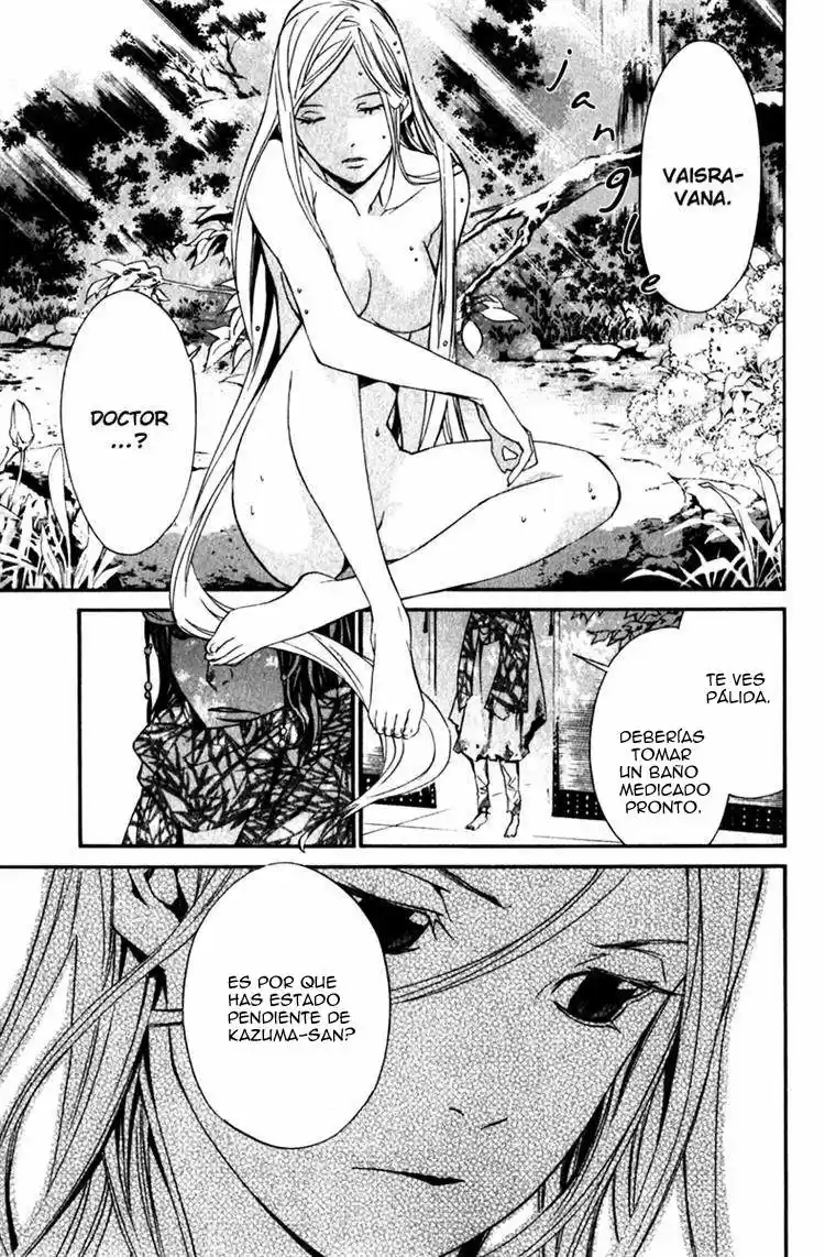 Noragami capítulo 12, página 23