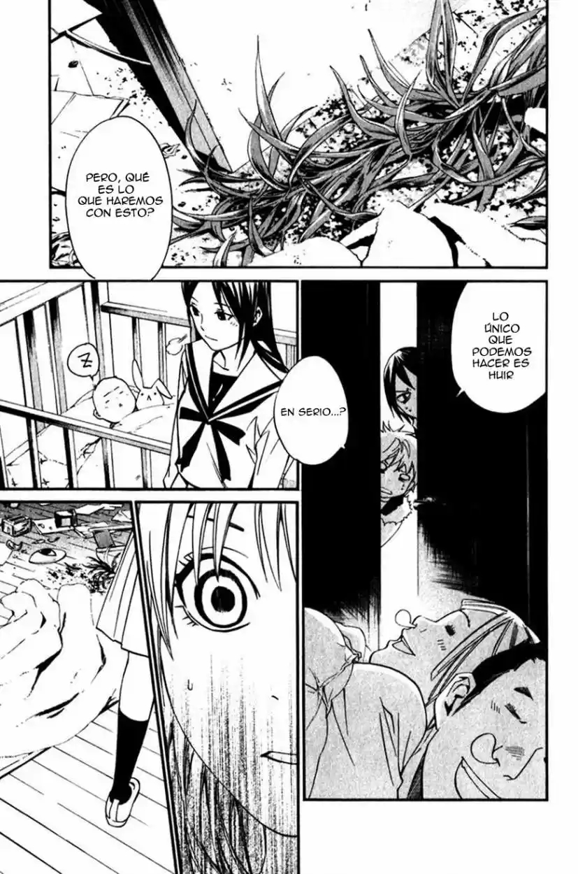 Noragami capítulo 12, página 41