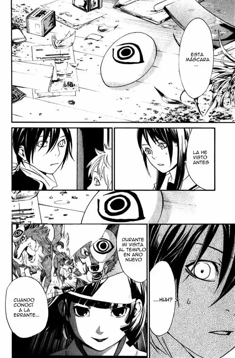 Noragami capítulo 12, página 42