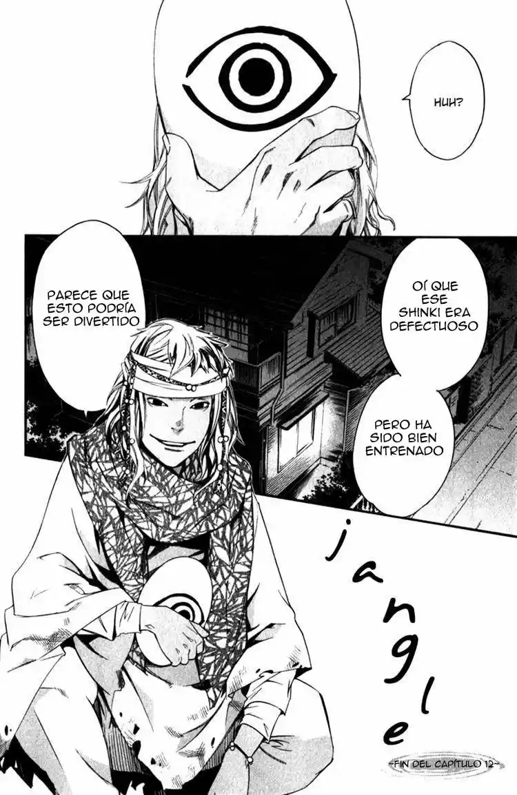 Noragami capítulo 12, página 44