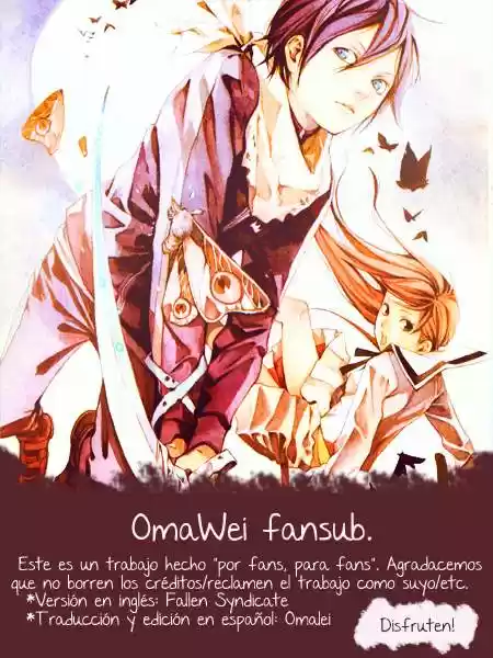 Noragami capítulo 13, página 1