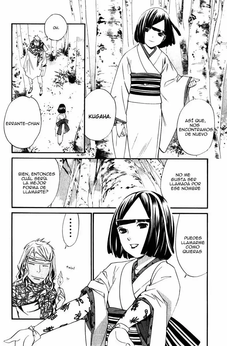 Noragami capítulo 13, página 6