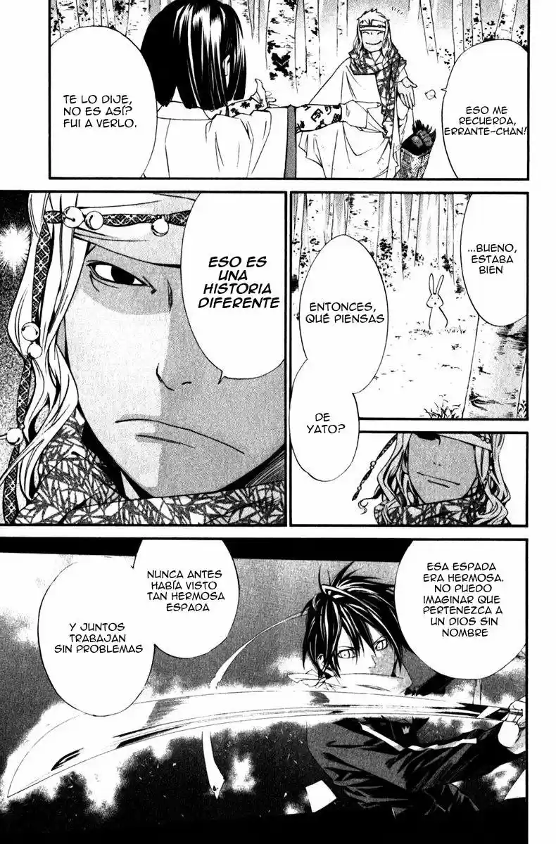 Noragami capítulo 13, página 7