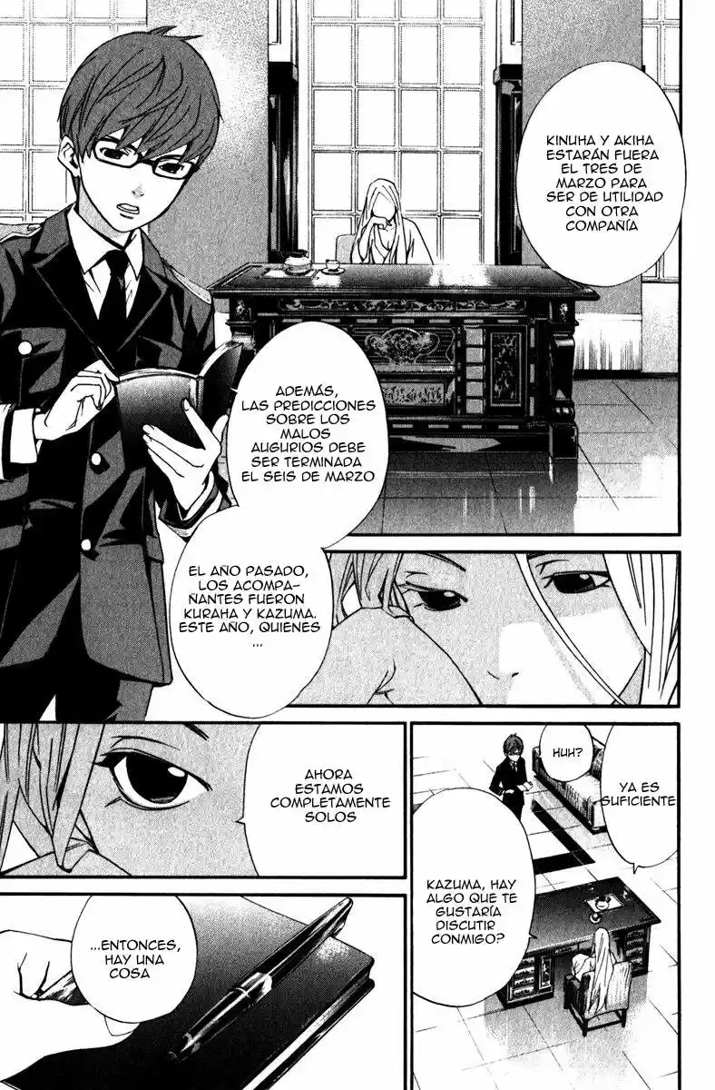 Noragami capítulo 13, página 11