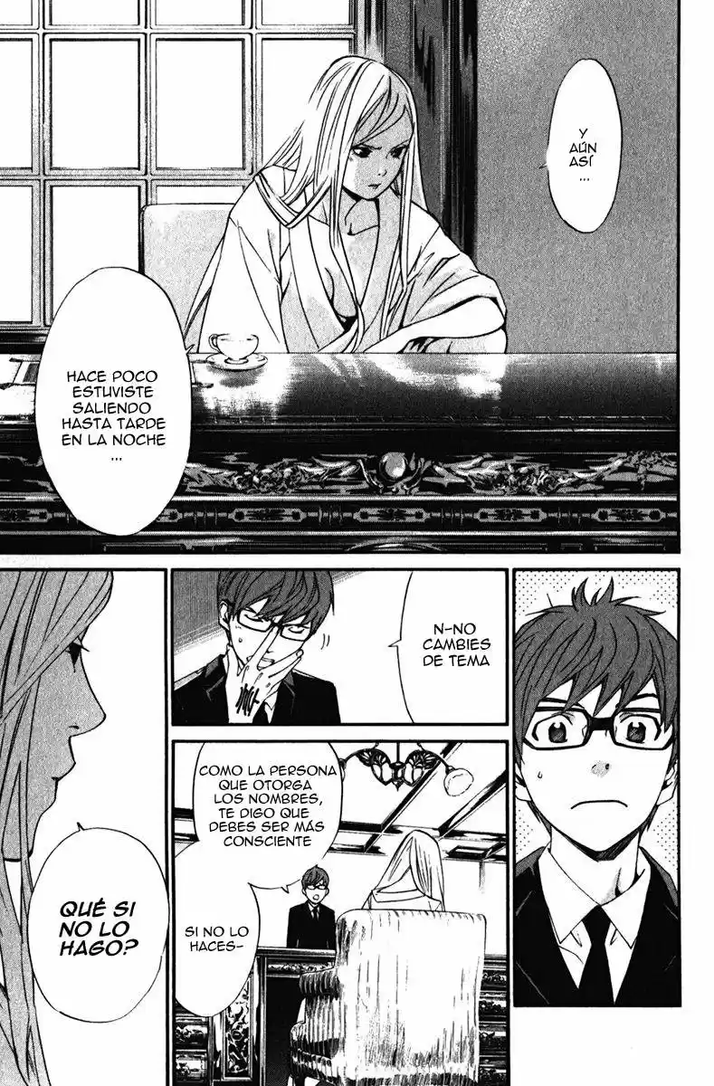 Noragami capítulo 13, página 13