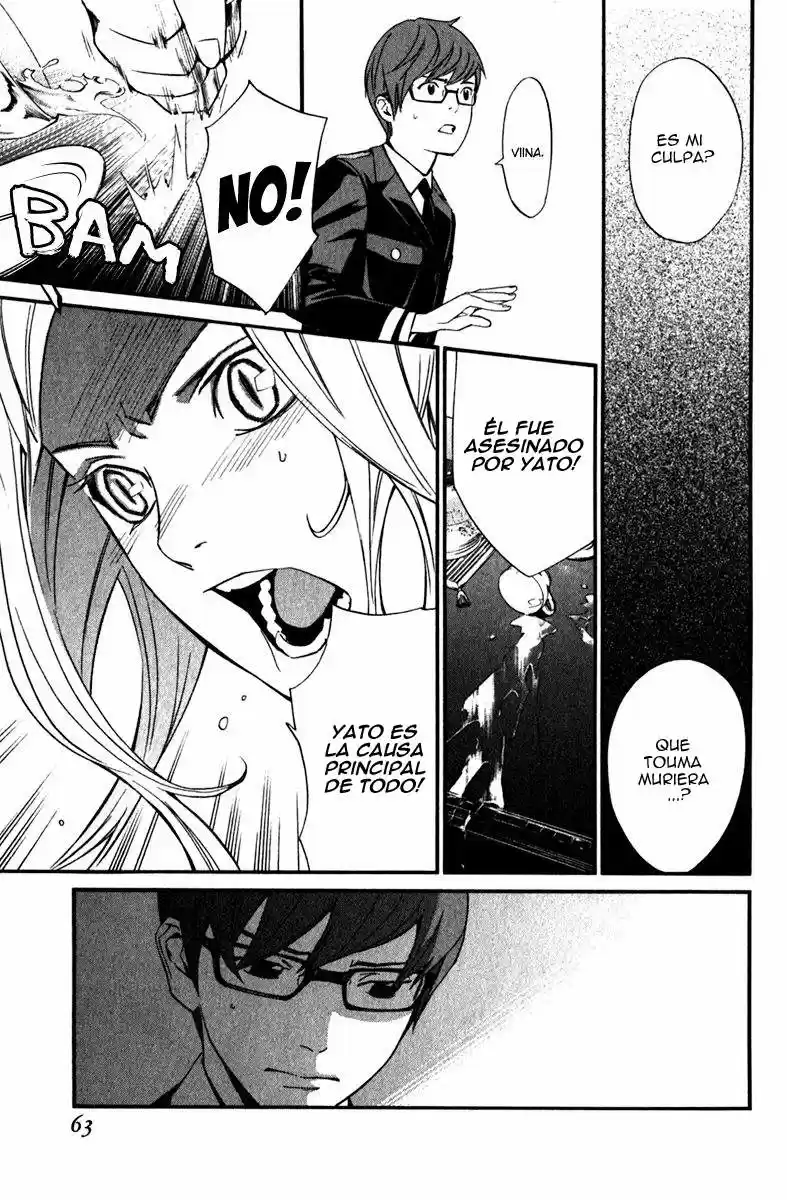 Noragami capítulo 13, página 15