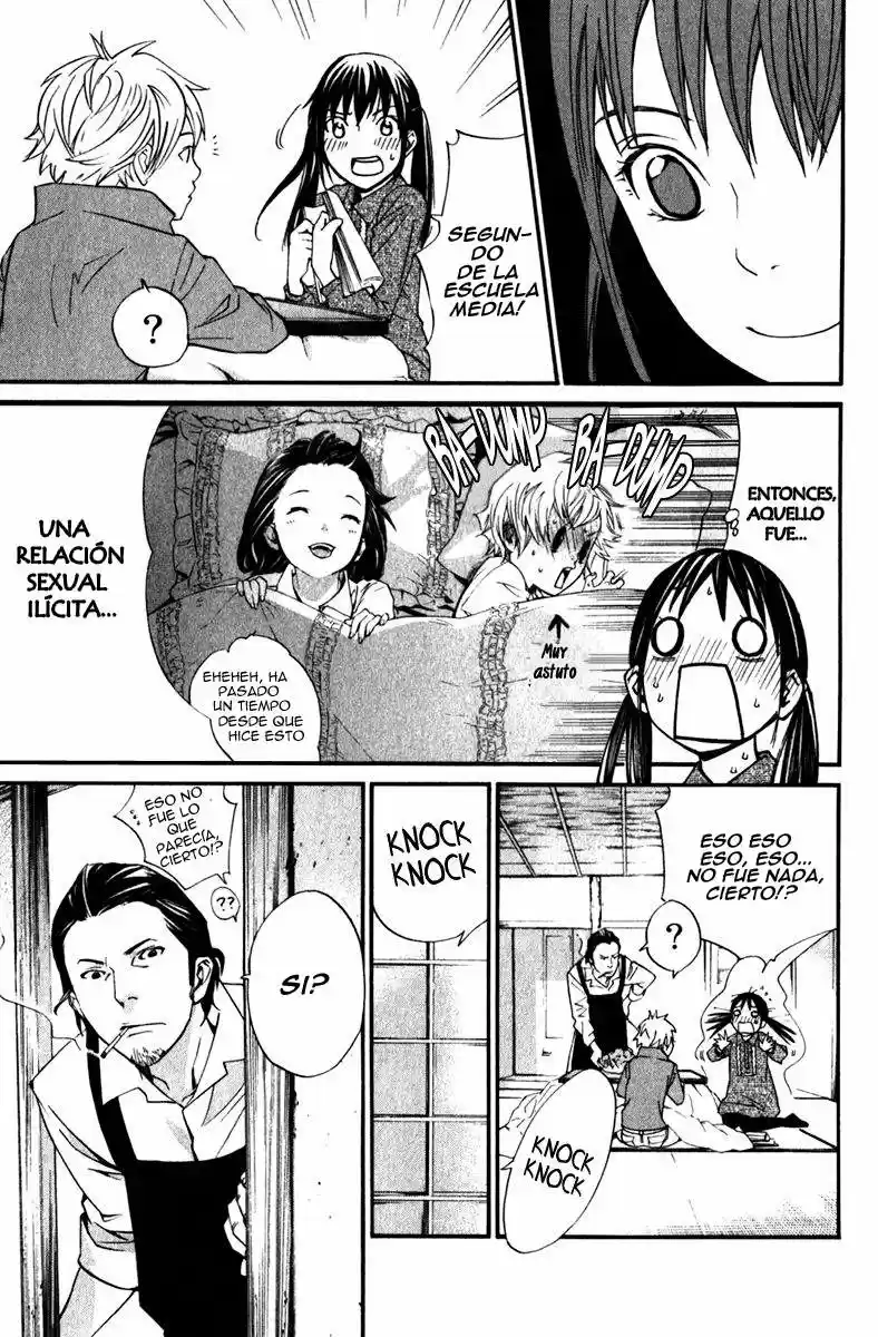Noragami capítulo 13, página 17