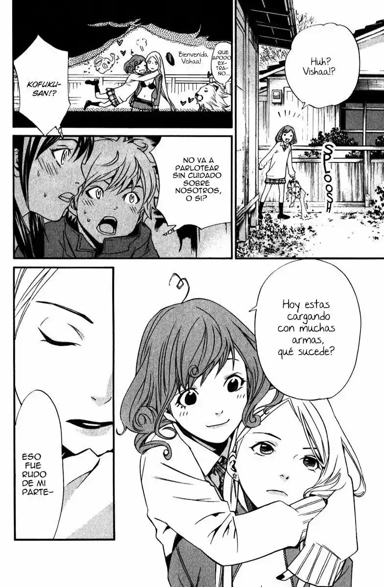Noragami capítulo 13, página 20