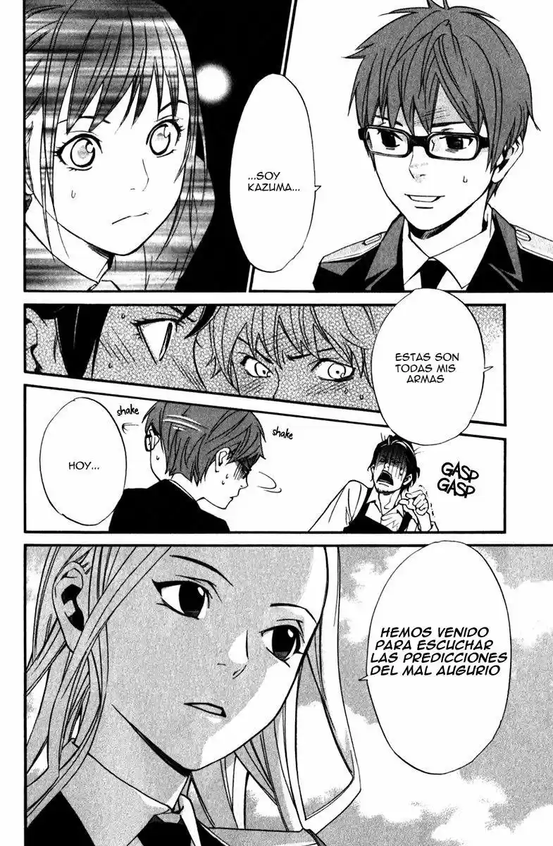 Noragami capítulo 13, página 22