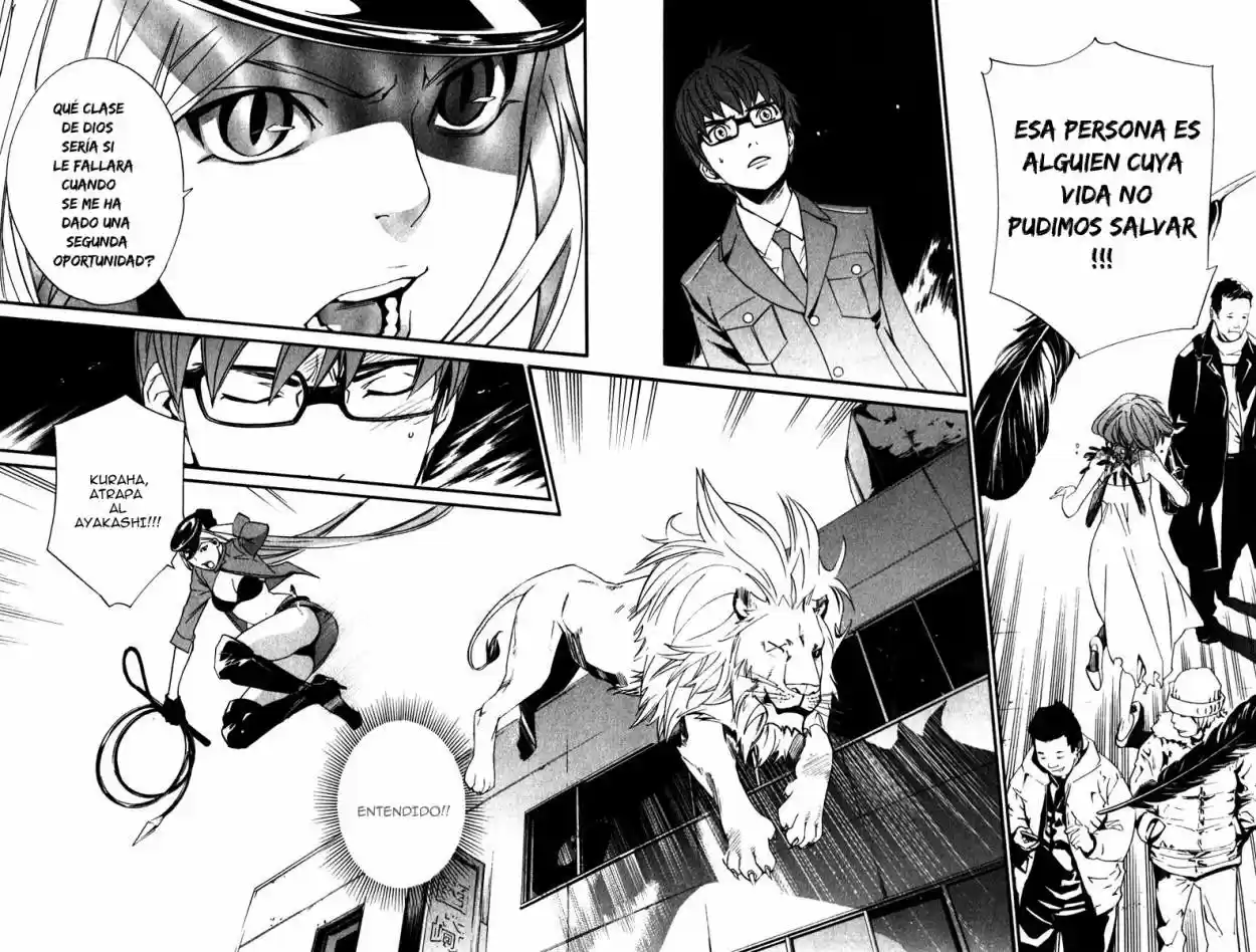 Noragami capítulo 13, página 32