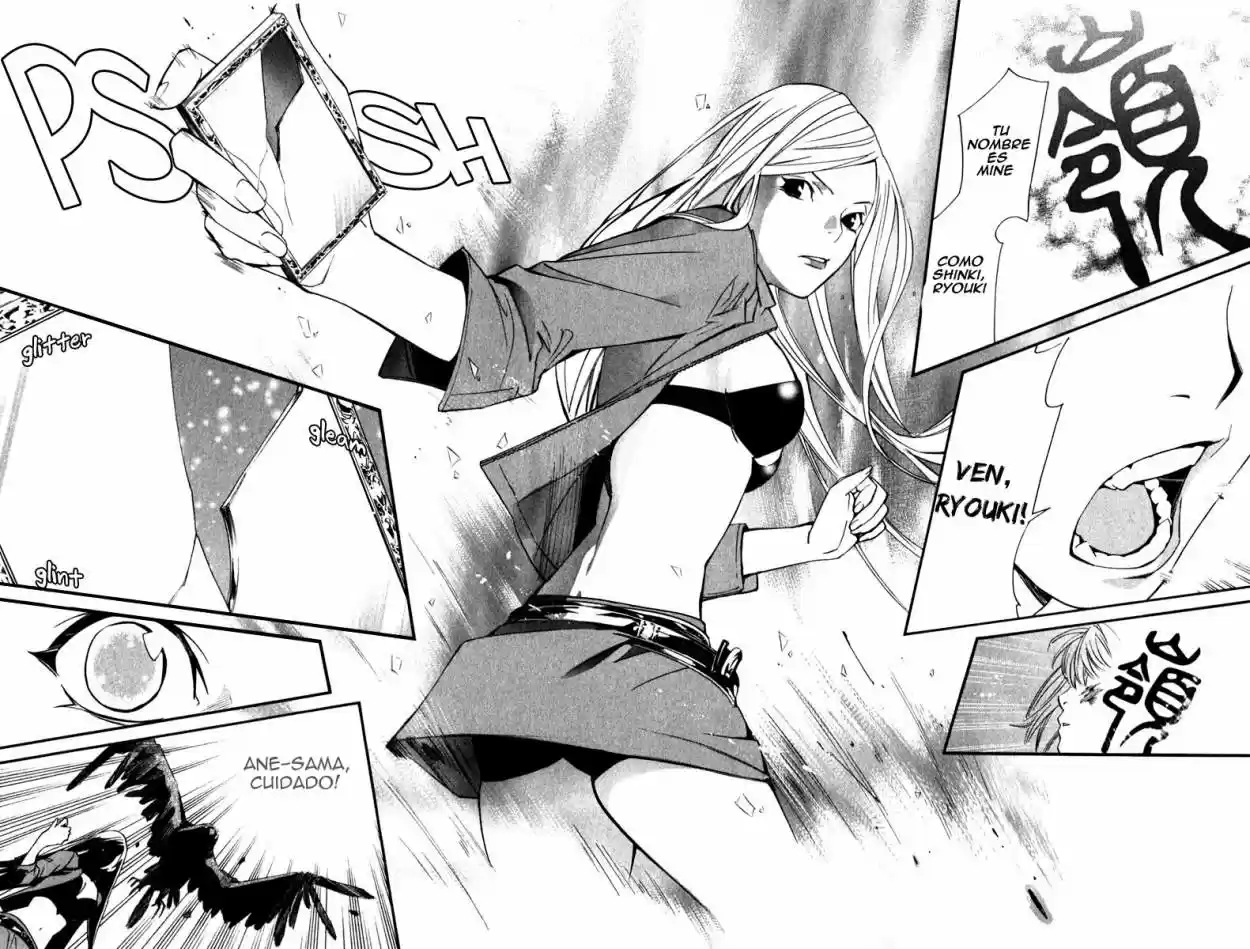 Noragami capítulo 13, página 37