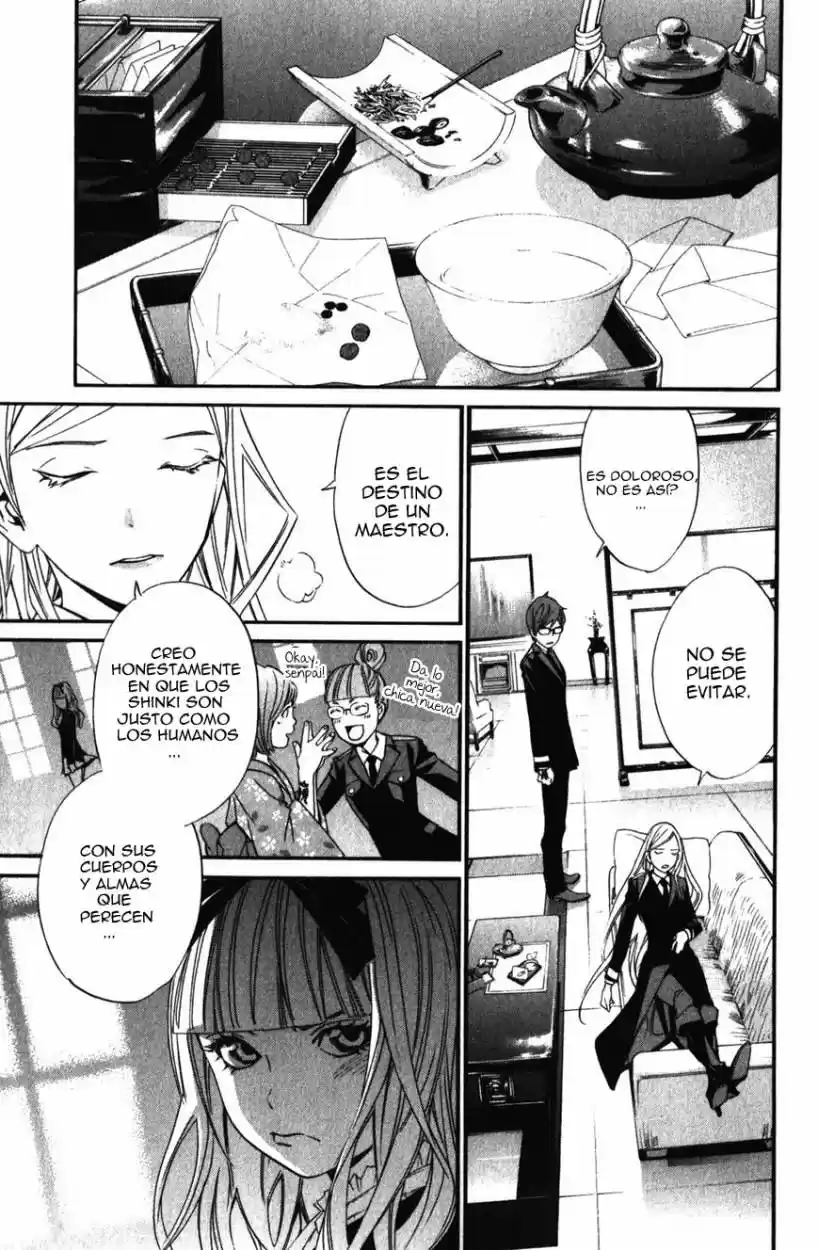 Noragami capítulo 14, página 3