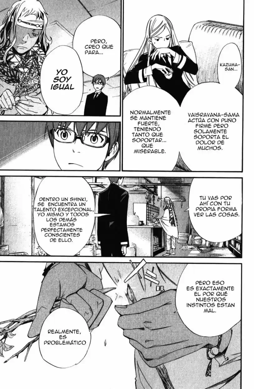 Noragami capítulo 14, página 5