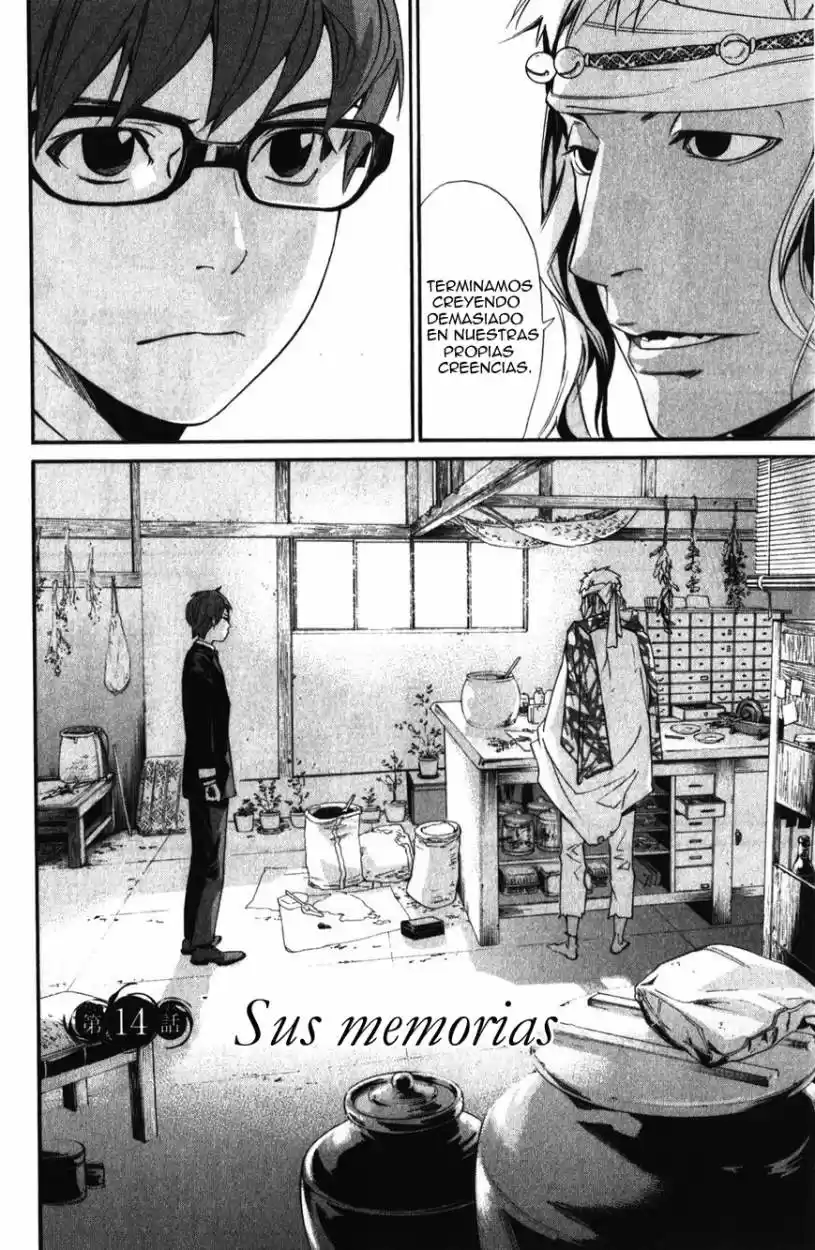 Noragami capítulo 14, página 6