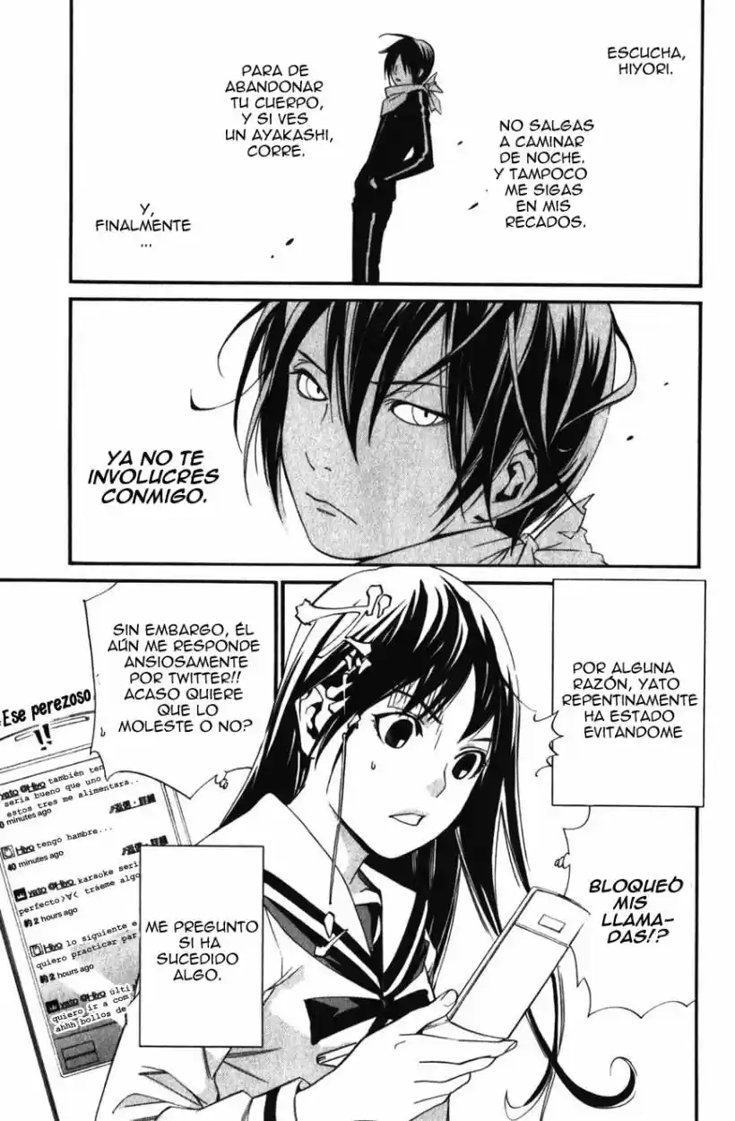 Noragami capítulo 14, página 7