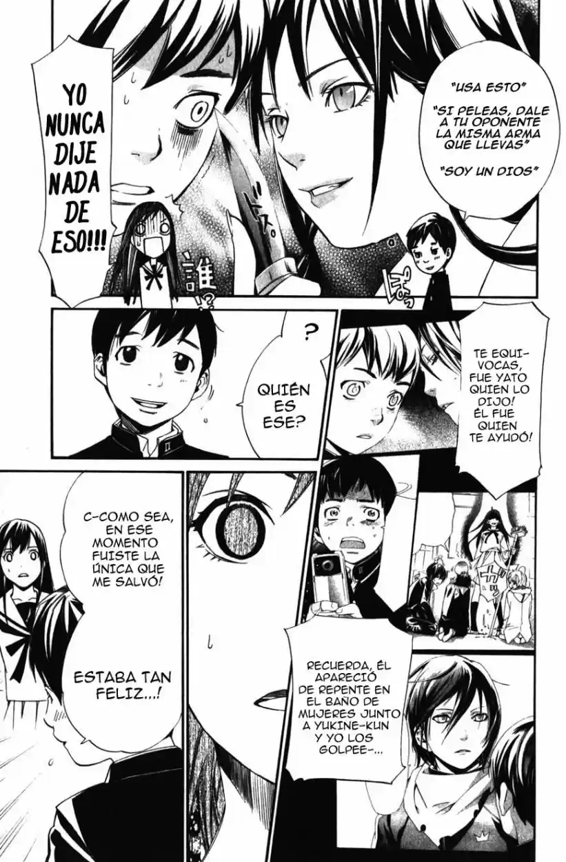 Noragami capítulo 14, página 9