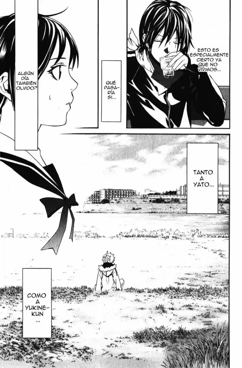 Noragami capítulo 14, página 11