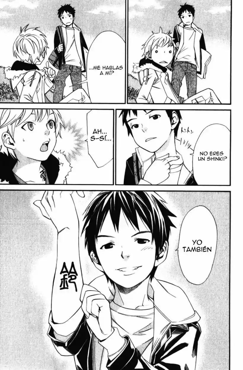 Noragami capítulo 14, página 13