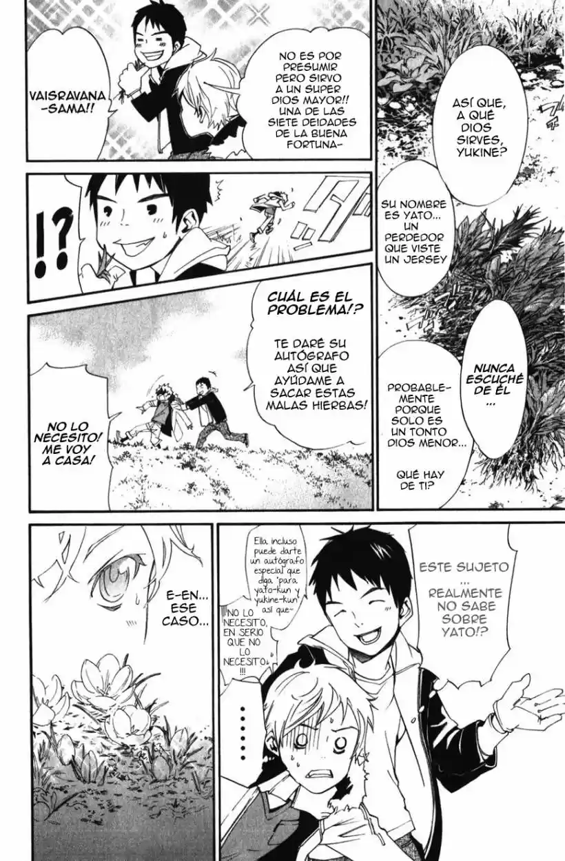 Noragami capítulo 14, página 14