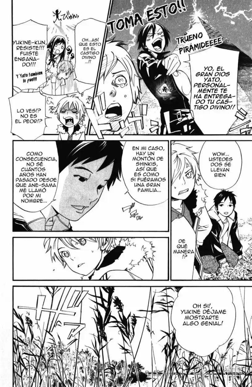 Noragami capítulo 14, página 16