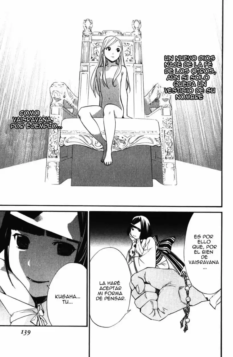 Noragami capítulo 14, página 44