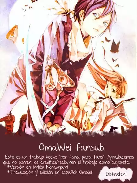 Noragami capítulo 15, página 1