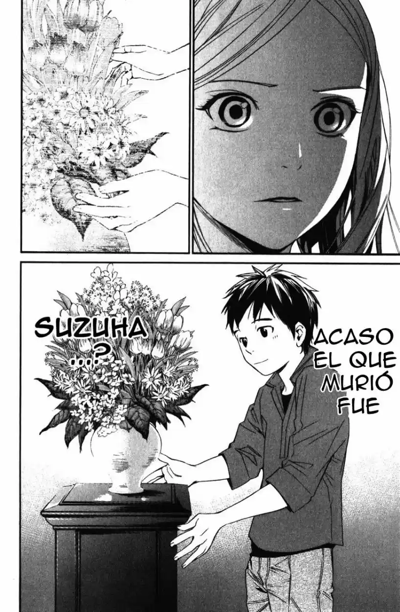Noragami capítulo 15, página 5