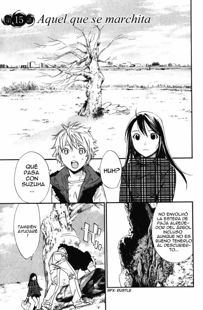 Noragami capítulo 15, página 6