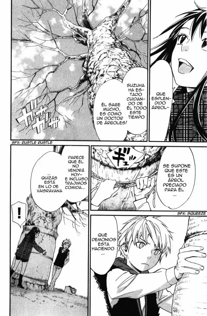Noragami capítulo 15, página 7