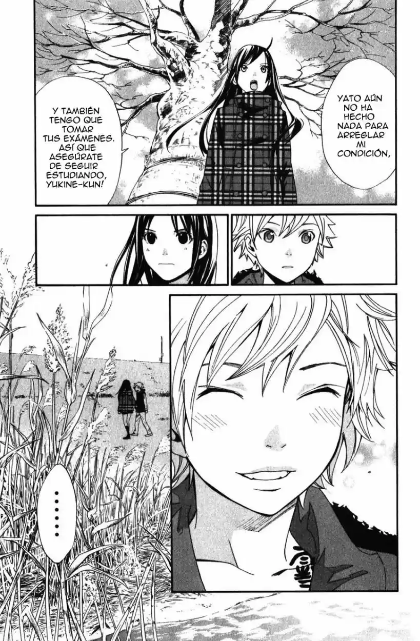 Noragami capítulo 15, página 10