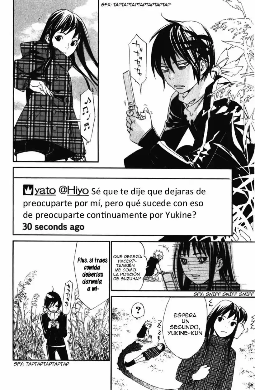 Noragami capítulo 15, página 11