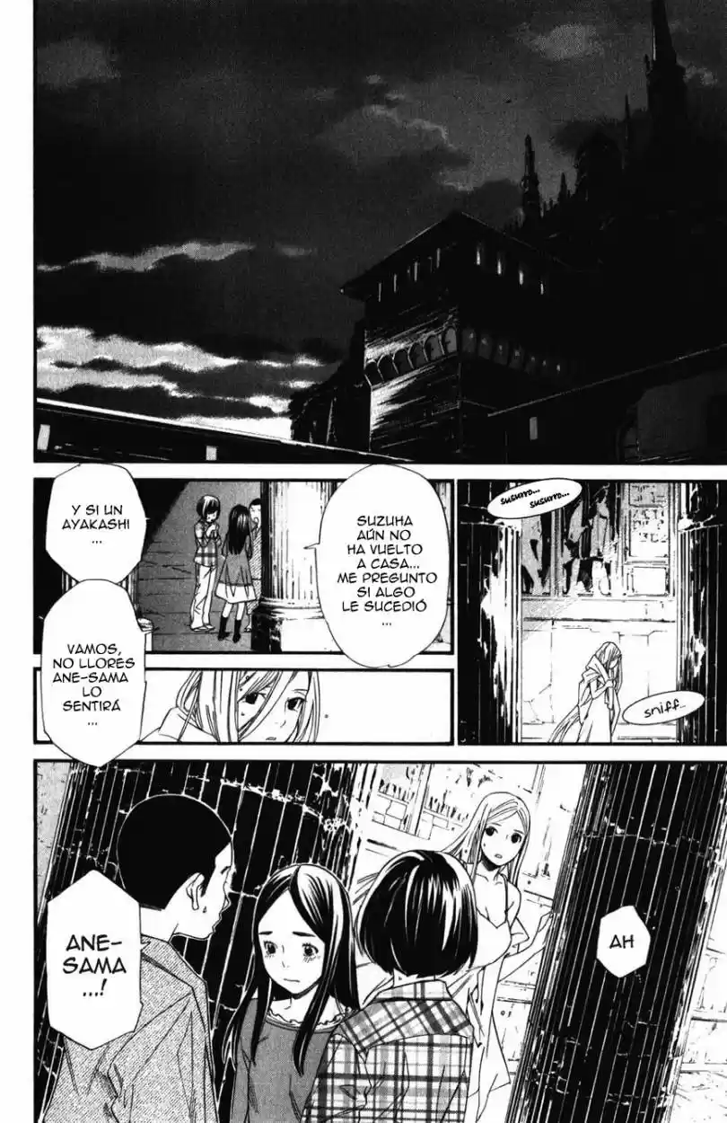 Noragami capítulo 15, página 15