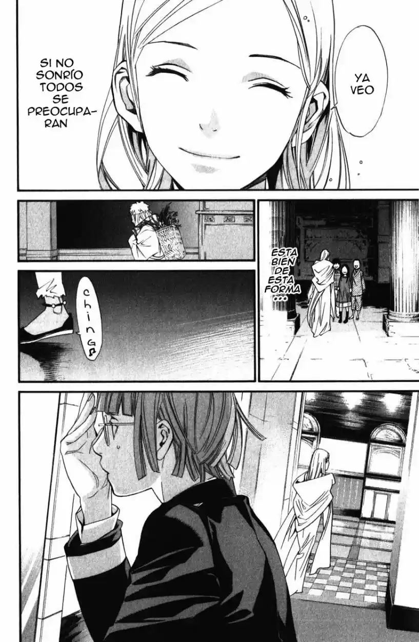 Noragami capítulo 15, página 17