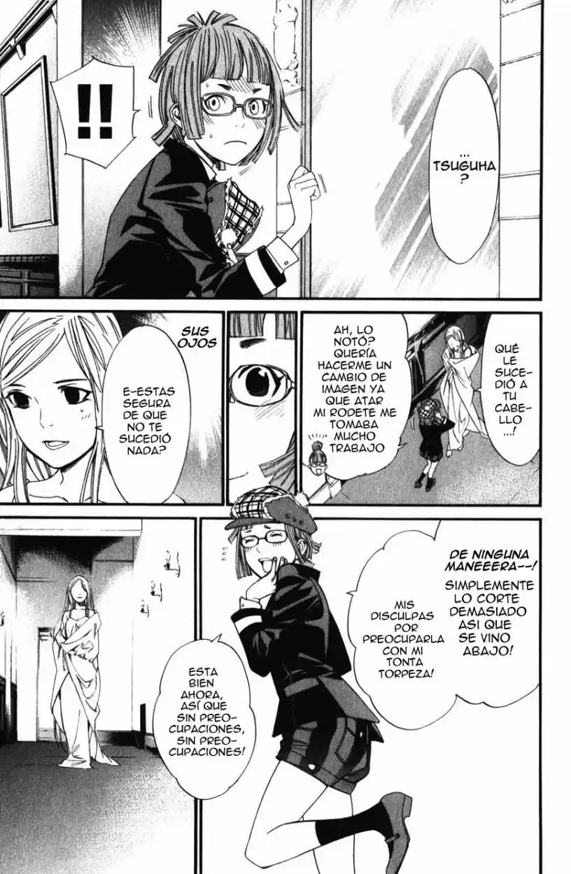 Noragami capítulo 15, página 18