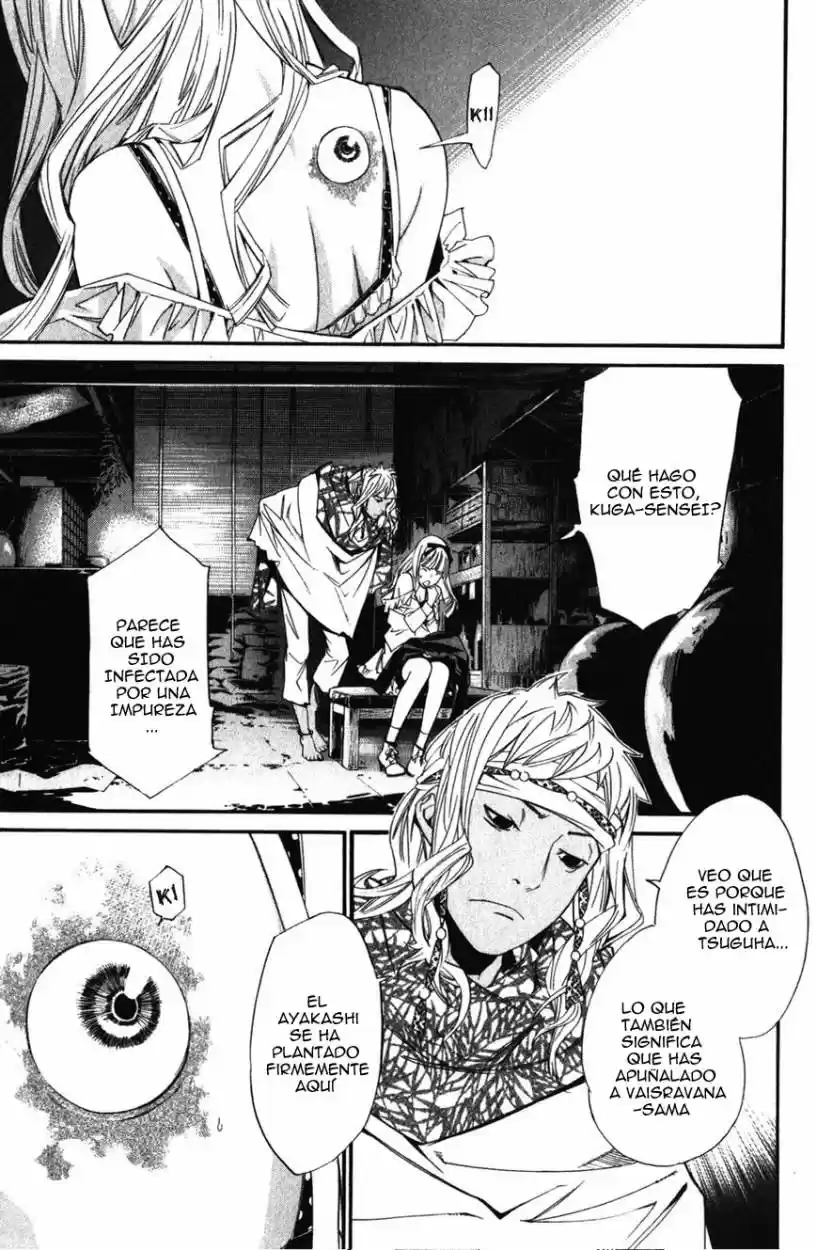 Noragami capítulo 15, página 22