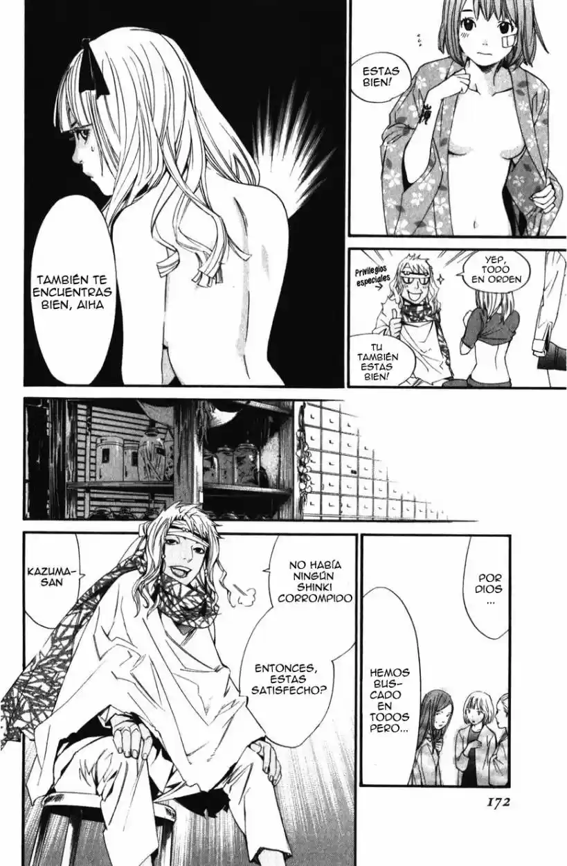 Noragami capítulo 15, página 33