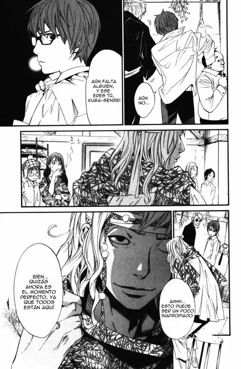 Noragami capítulo 15, página 34