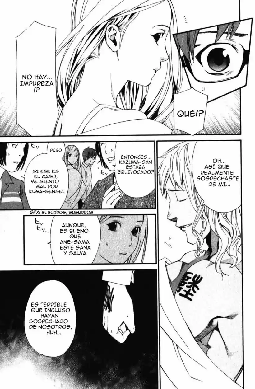 Noragami capítulo 15, página 36