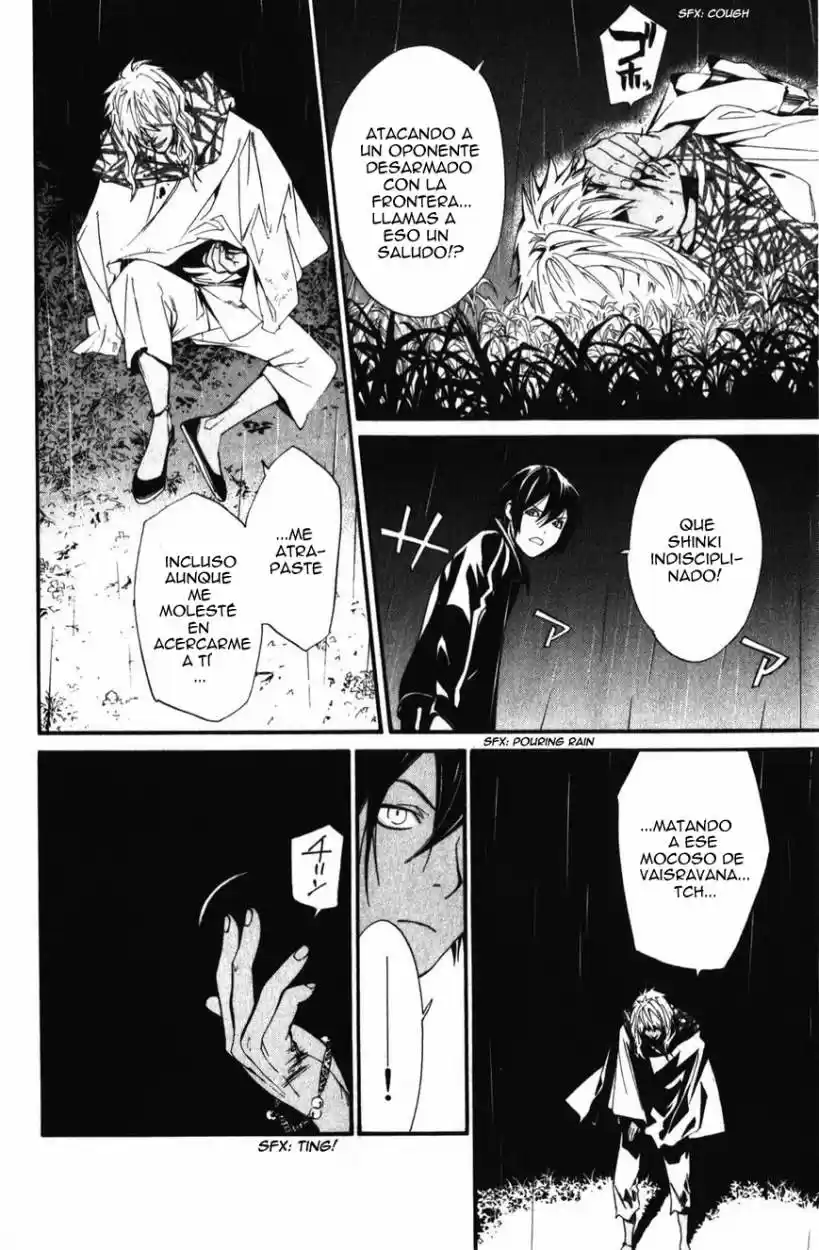 Noragami capítulo 15, página 45