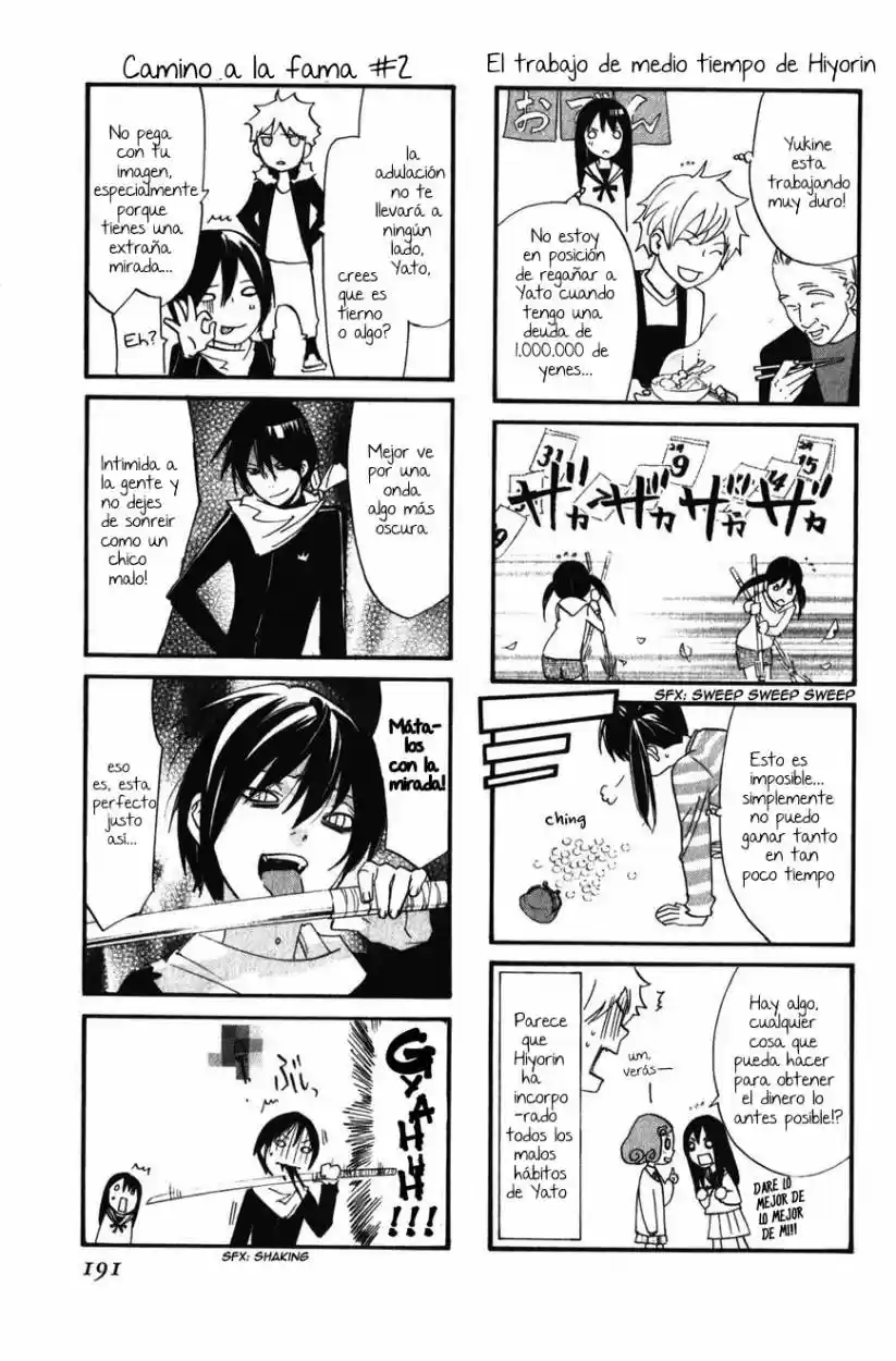 Noragami capítulo 15, página 51