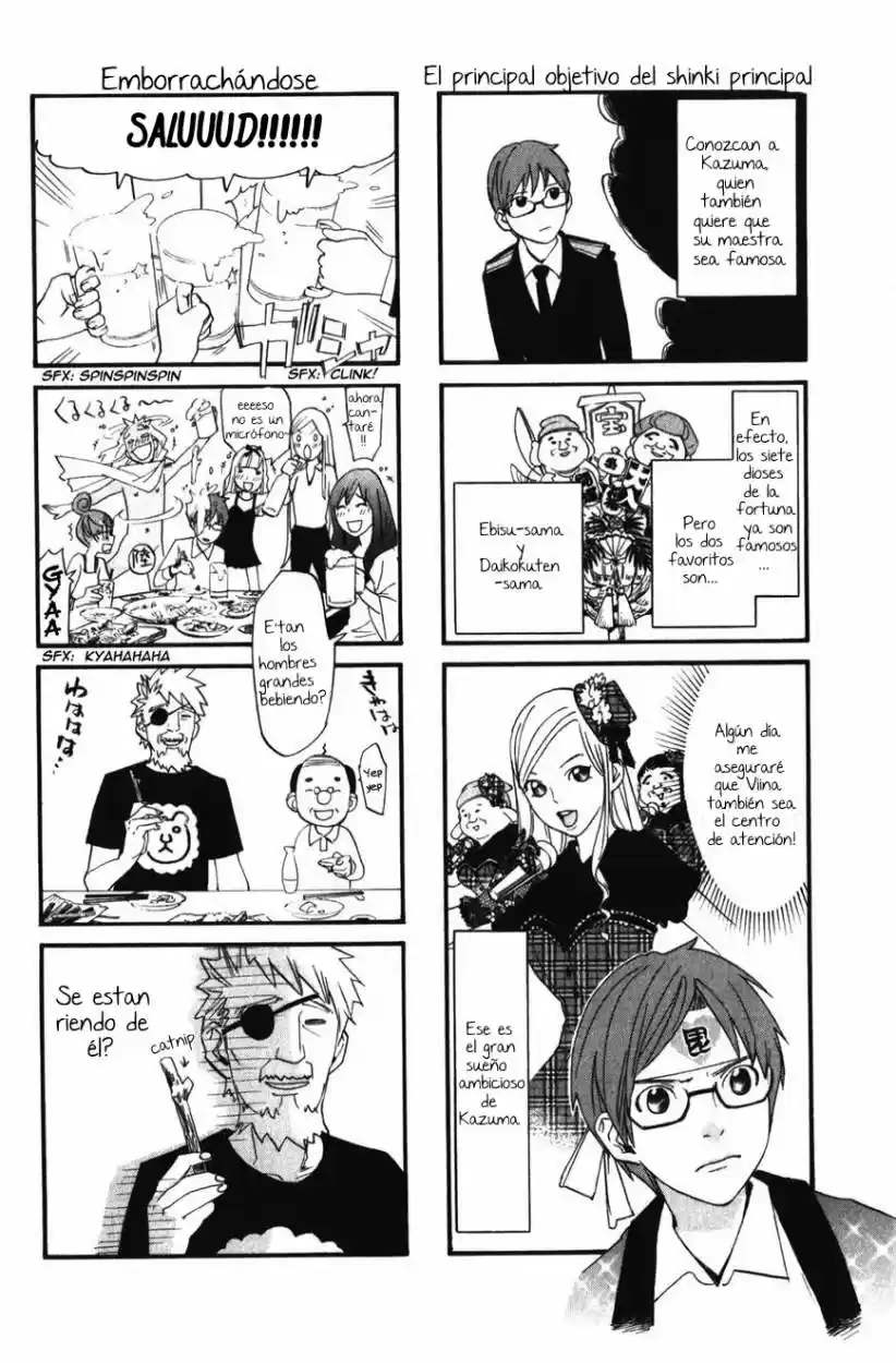 Noragami capítulo 15, página 52