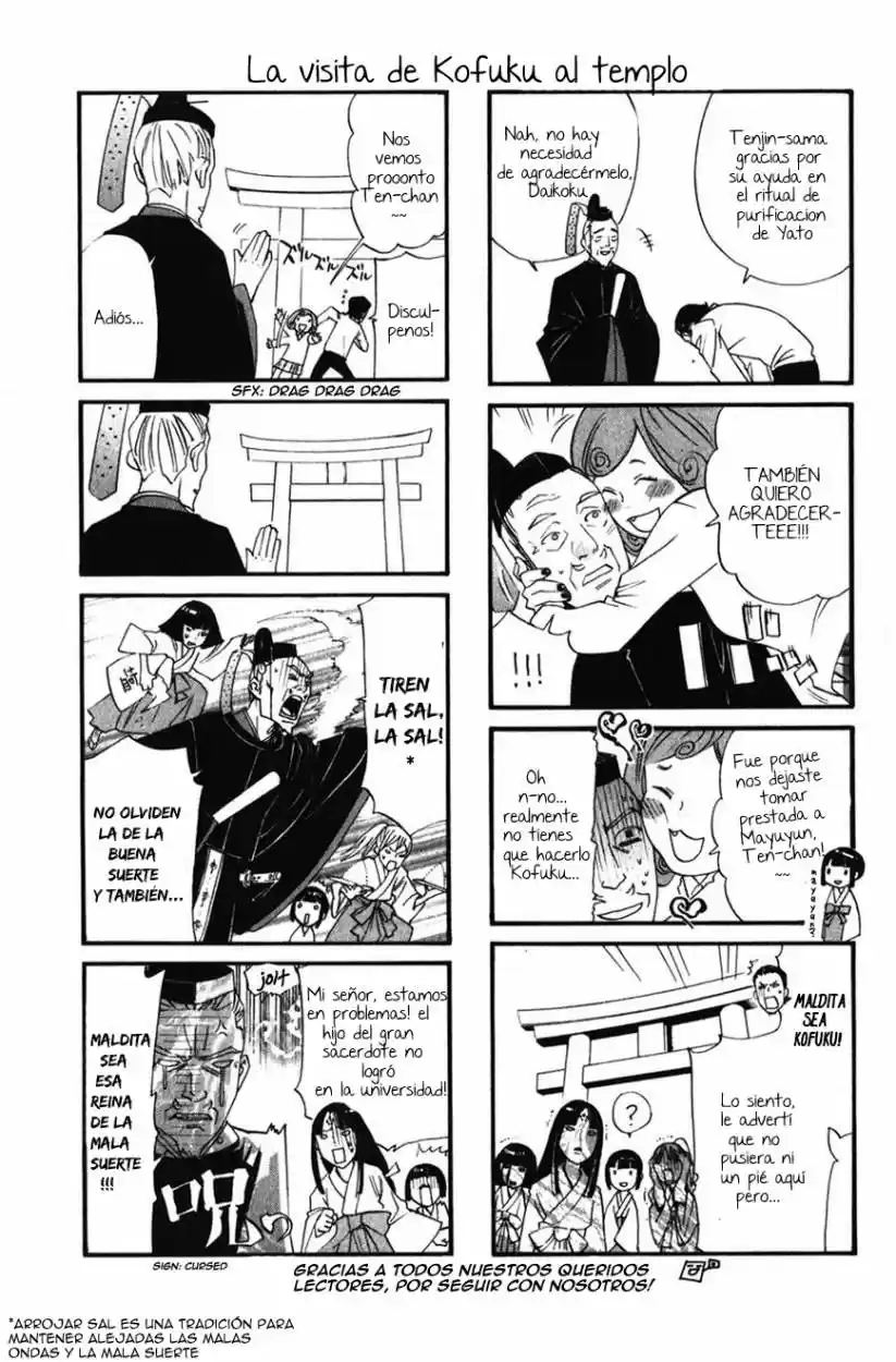 Noragami capítulo 15, página 53