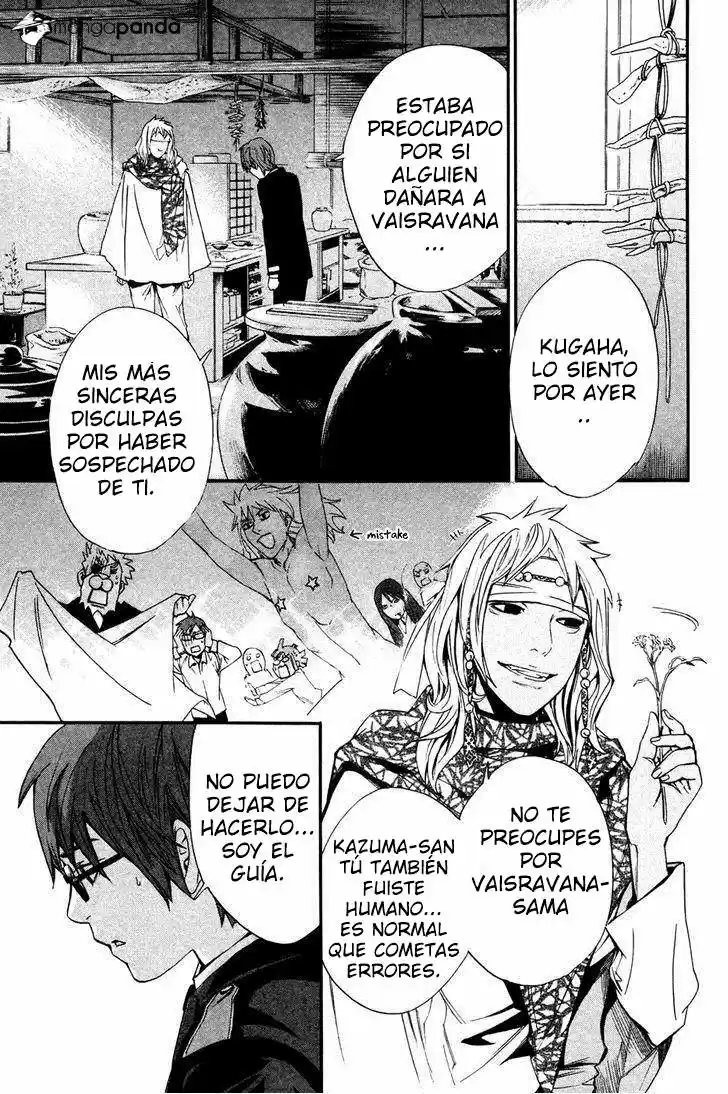 Noragami capítulo 16, página 17