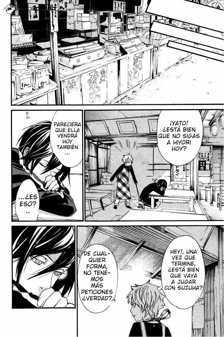 Noragami capítulo 16, página 20
